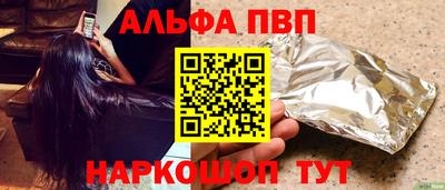 2c-b Берёзовский
