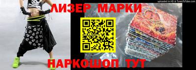 прущая мука Бийск