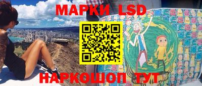 прущая мука Бийск