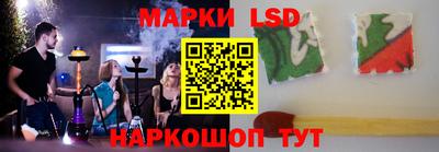 мефедрон мука Беслан