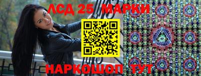 мефедрон мука Беслан