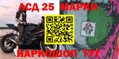 прущая мука Бийск