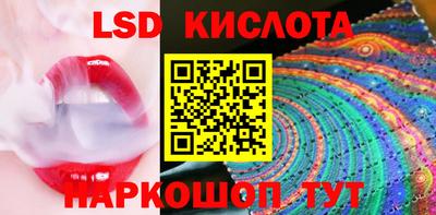 мефедрон мука Беслан