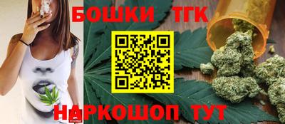 мефедрон мука Беслан