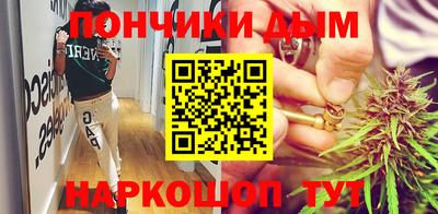 2c-b Берёзовский