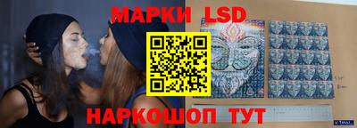 мефедрон мука Беслан
