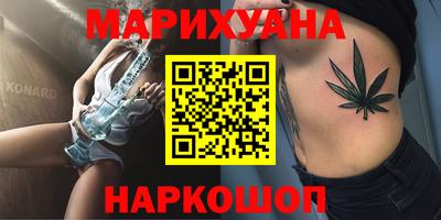 прущая мука Бийск