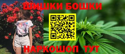 2c-b Берёзовский