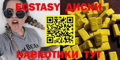 2c-b Берёзовский