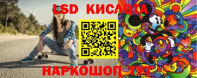 2c-b Берёзовский