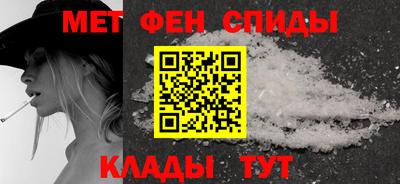 прущая мука Бийск