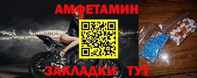 мефедрон мука Беслан