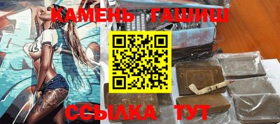 мефедрон мука Беслан