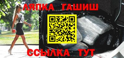 мефедрон мука Беслан