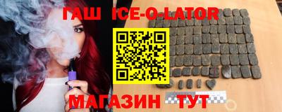 2c-b Берёзовский